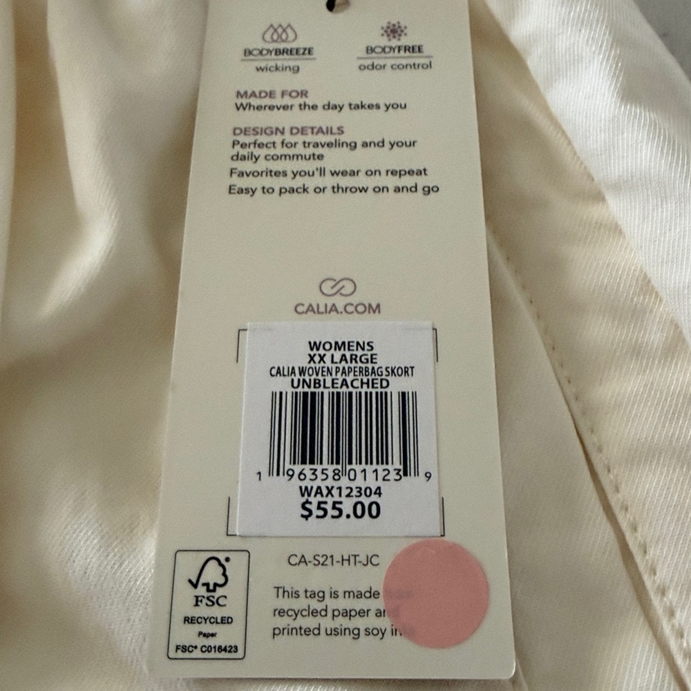 Calia Woven Paperbag Skort Size XX Large NWT - Picture 3 of 5